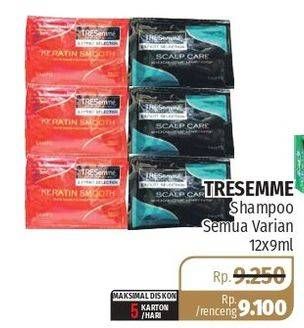 Promo Harga TRESEMME Shampoo All Variants per 12 sachet 9 ml - Lotte Grosir