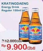 Promo Harga KRATINGDAENG Energy Drink Reguler per 2 botol 150 ml - Indomaret