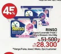 Promo Harga Rinso Kapsul Matic Konsentrat Lavender Fresh, Sakura Blossom 168 gr - LotteMart