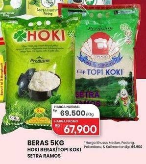 Hoki/Topi Koki Beras