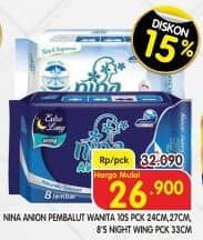 Promo Harga Bagus Nina Anion 24cm, 27cm, 33cm 8 pcs - Superindo