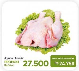 Promo Harga Ayam Broiler  - Carrefour