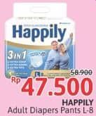 Promo Harga Happily Popok Celana Dewasa L8 8 pcs - Alfamidi