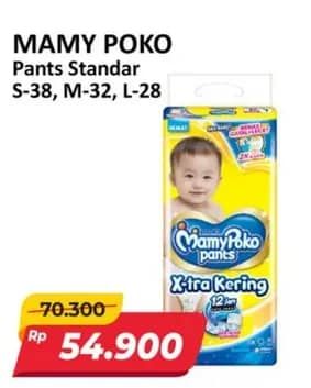 Promo Harga Mamy Poko Pants Xtra Kering S38, M32, L28 28 pcs - Alfamart