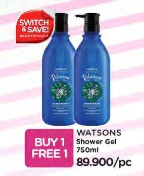 Promo Harga WATSONS Aromatheraphy Shower Gel All Variants 750 ml - Watsons