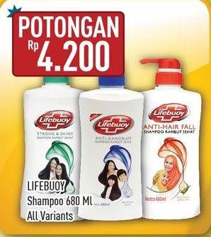 Promo Harga LIFEBUOY Shampoo All Variants 680 ml - Hypermart