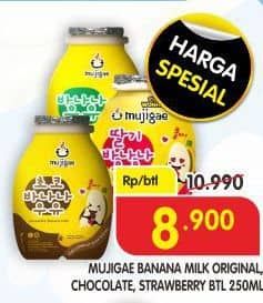 Promo Harga Mujigae Susu Cair Banana, Choco Banana, Strawberry Banana 250 ml - Superindo