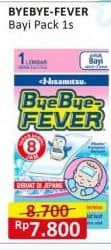 Promo Harga Hisamitsu Plester Kompres Demam Bye Bye Fever Bayi 1 pcs - Alfamart