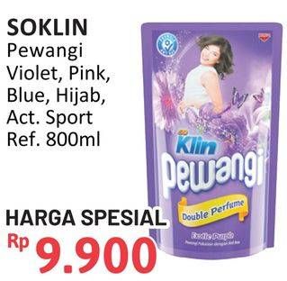 Promo Harga So Klin Pewangi Exotic Purple, Romantic Pink, Comfort Blue, Active Sport, Hijab Refreshing Green 800 ml - Alfamidi