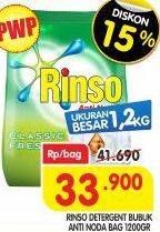 Promo Harga RINSO Anti Noda Deterjen Bubuk 1200 gr - Superindo