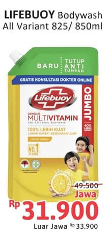 Promo Harga Lifebuoy Body Wash All Variants 850 ml - Alfamidi