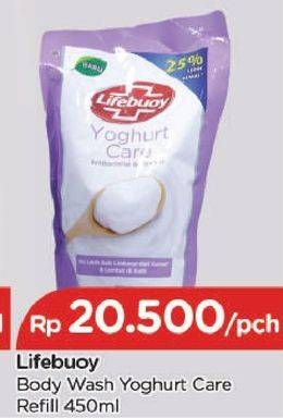 Promo Harga LIFEBUOY Body Wash Yoghurt Care 450 ml - TIP TOP