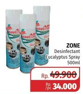 Promo Harga ZONE Air Disinfectant Spray 500 ml - Lotte Grosir