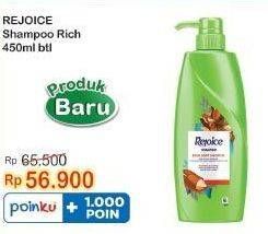 Promo Harga Rejoice Shampoo Rich Soft Smooth 450 ml - Indomaret