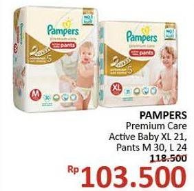 Promo Harga Pampers Premium Care Active Baby Pants XL21, M30, L24  - Alfamidi