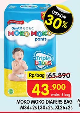 Promo Harga Genki Moko Moko Pants M34+2, L30+2, XL26+2 28 pcs - Superindo