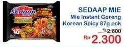 Promo Harga SEDAAP Korean Spicy Chicken 87 gr - Indomaret