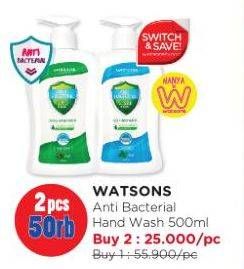 Promo Harga WATSONS Anti Bacterial Cream Hand Wash 500 ml - Watsons