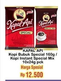 Kapal Api Kopi Special/Special Mix