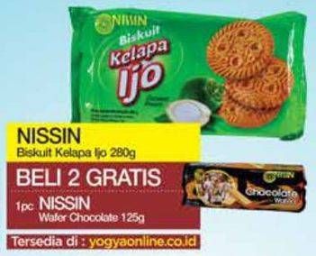Promo Harga NISSIN Coconut Biscuits Kelapa Ijo 280 gr - Yogya