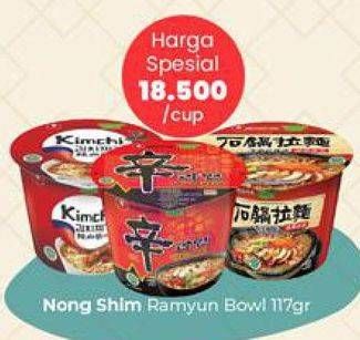 Promo Harga NONGSHIM Noodle 117 gr - Carrefour