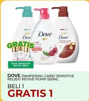 Promo Harga Dove Body Wash Go Fresh Revive, Sensitive Skin, Pampering Care 550 ml - Yogya