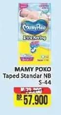 Promo Harga Mamy Poko Perekat Xtra Kering NB-S44 44 pcs - Alfamart