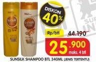 Promo Harga SUNSILK Shampoo Jenis Tertentu 340 ml - Superindo