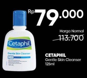 Promo Harga CETAPHIL Gentle Skin Cleanser 125 ml - Guardian