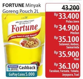 Promo Harga Fortune Minyak Goreng 2000 ml - Alfamidi