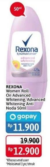 Promo Harga REXONA Deo Roll On Advanced Whitening, Advanced Whitening + Anti Noda 50 ml - Alfamidi