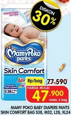 Promo Harga Mamy Poko Pants Skin Comfort L28, M32+2, S38, XL24 24 pcs - Superindo