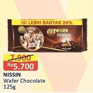 Promo Harga NISSIN Wafers Chocolate 125 gr - Alfamart