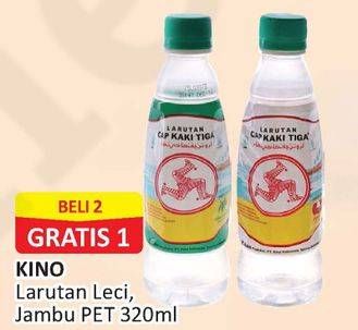 Promo Harga KINO Larutan Penyegar Rasa Leci, Jambu 320 ml - Alfamart