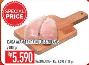 Promo Harga Ayam Dada Boneless per 100 gr - Hypermart