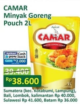 Promo Harga Camar Minyak Goreng 2000 ml - Alfamart