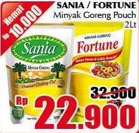 Promo Harga SANIA/ FORTUNE Minyak Goreng 2lt  - Giant
