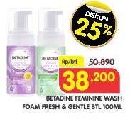 Promo Harga BETADINE Feminine Wash Foam Fresh Gentle 100 ml - Superindo