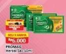 Promo Harga Promag Gazero Herbal 10 ml - Alfamart