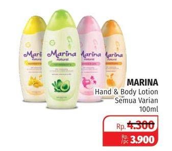 Promo Harga MARINA Hand Body Lotion 24H Rich Moisturizing Avocado, Nourished Healthy, Protects Care, Smooth Glow 100 ml - Lotte Grosir