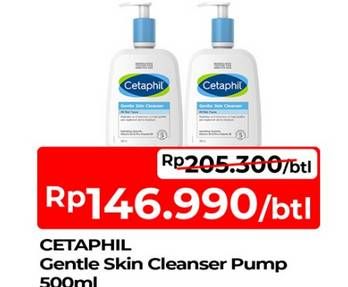 Promo Harga Cetaphil Gentle Skin Cleanser 500 ml - TIP TOP