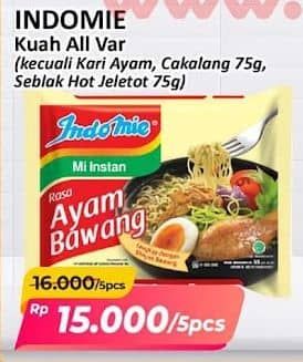 Promo Harga Indomie Mie Kuah  - Alfamart