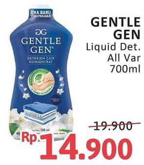 Promo Harga Gentle Gen Deterjen All Variants 700 ml - Alfamidi