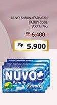 Promo Harga NUVO Family Bar Soap Active Cool per 3 pcs 76 gr - Indomaret