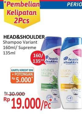 HEAD & SHOULDERS Shampoo 160 mL/ Supreme 135 mL