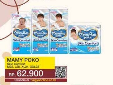 Promo Harga Mamy Poko Pants Skin Comfort L28, M32+2, XL24, XXL22 22 pcs - Yogya