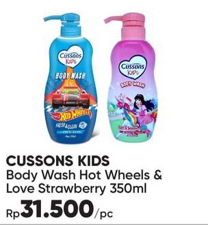 Promo Harga CUSSONS KIDS Body Wash Soft Smooth, Fresh Clean 350 ml - Guardian