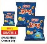 Promo Harga SMAX Snack Ring Cheese 50 gr - Alfamart