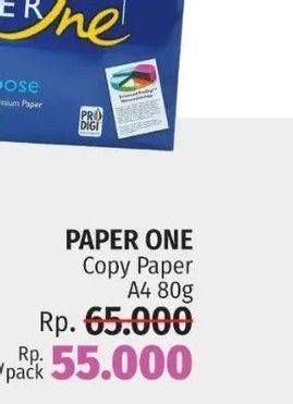 Promo Harga Paperone Kertas All Purpose A4 80 G 500 sheet - LotteMart