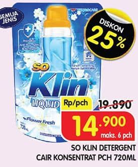 Promo Harga So Klin Liquid Detergent All Variants 720 ml - Superindo